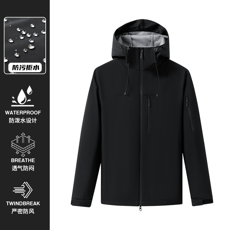 Windbreak Shell Jacket - アウトドア ソフトシェル ウインドブレーカー ロッククライミング ハイキング キャンプ