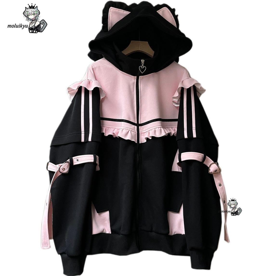 Street Fashion Female - Y2K カワイイ猫耳パーカー レディース ピンク ブラック ジップアップジャケット
