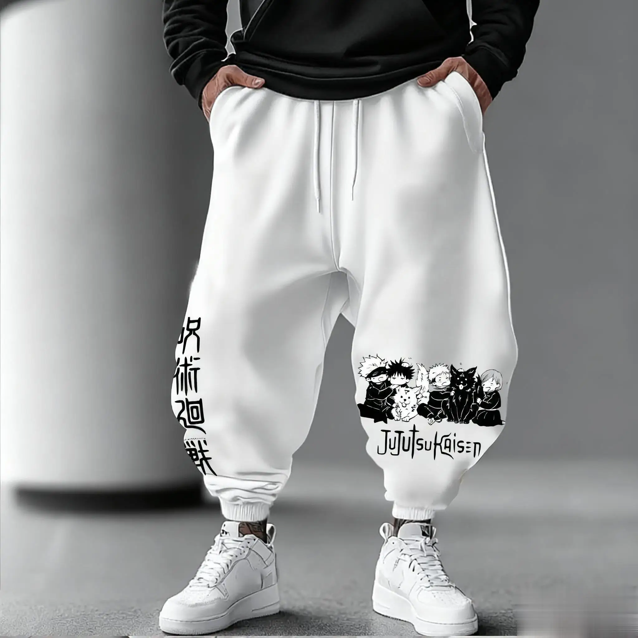 呪術廻戦男性ジョギングパンツルーズカジュアルスウェットパンツ - Street Fashion Baggy のレビューと価格