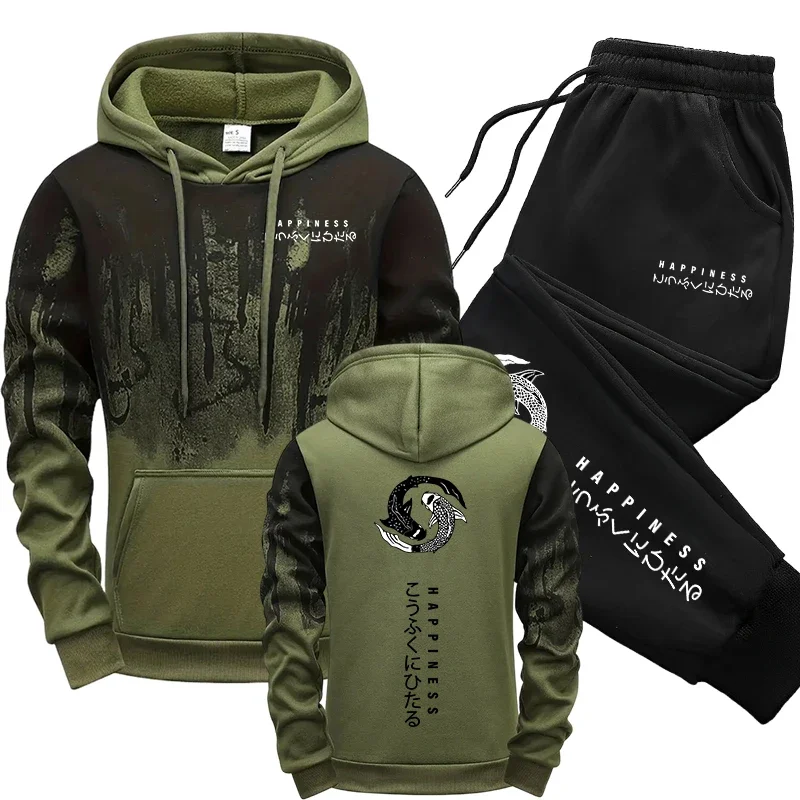 日本のファッションメンズトラックスーツパーカースウェットパン - Street Fashion Male のレビューと価格
