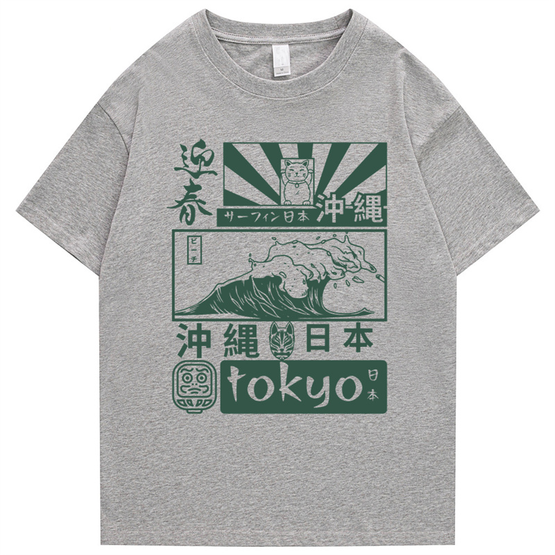 日本のレトロな半袖Tシャツ,トークヨーウェーブ,ヒップホップ - Street Fashion Tokyo のレビューと価格