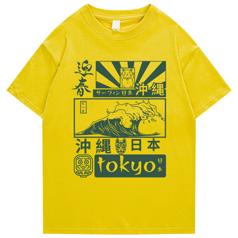 日本のレトロな半袖Tシャツ,トークヨーウェーブ,ヒップホップ - Street Fashion Tokyo のレビューと価格
