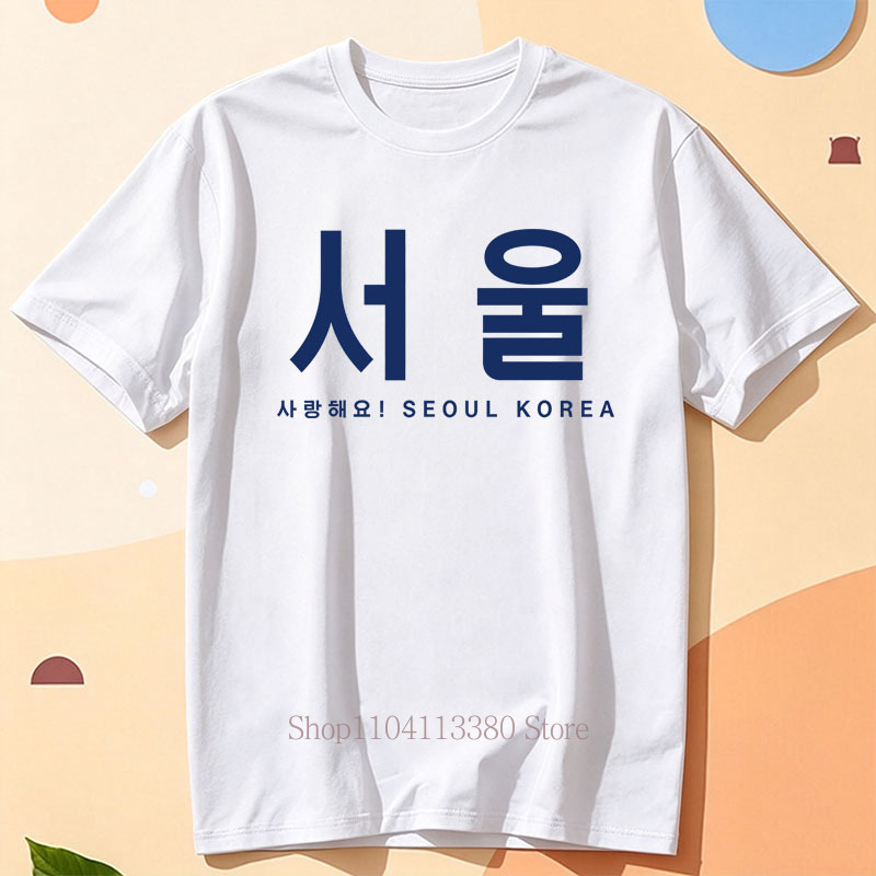 ソウル韓国グラフィックプリント Tシャツ女性のための夏のカジ - Street Fashion Of Seoul のレビューと価格