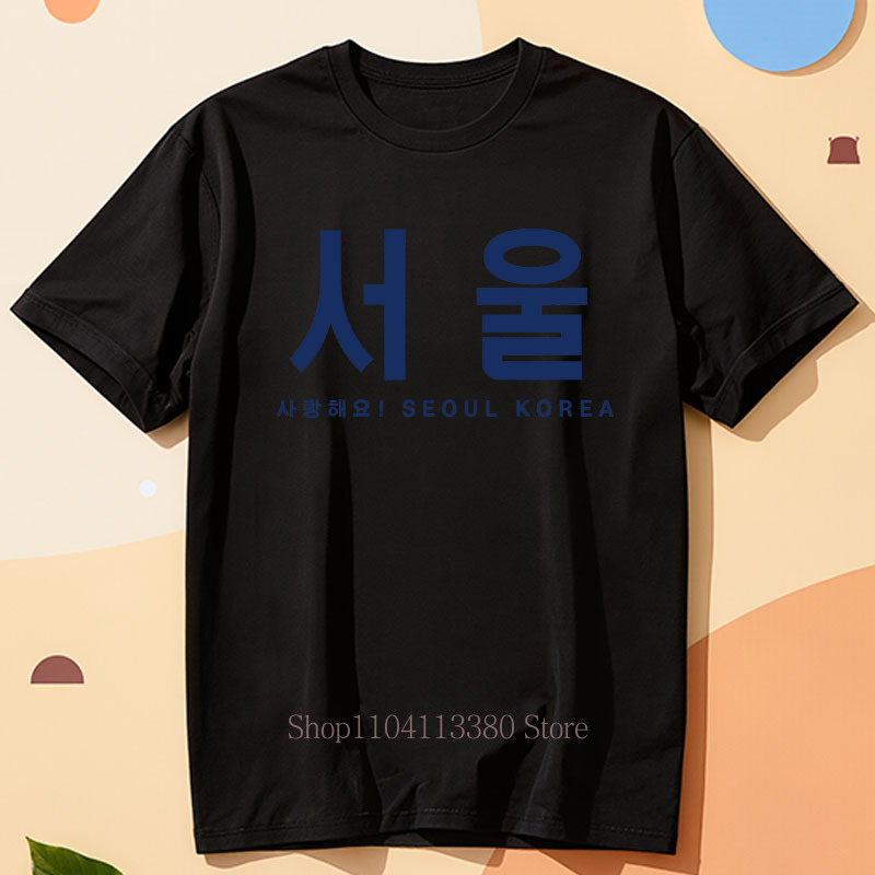ソウル韓国グラフィックプリント Tシャツ女性のための夏のカジ - Street Fashion Of Seoul のレビューと価格